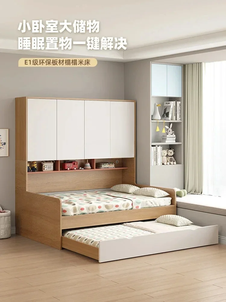 A  Multifunctional Children's Bed with Wardrobe Integrated Combined Bed Small Apartment Children's Bed