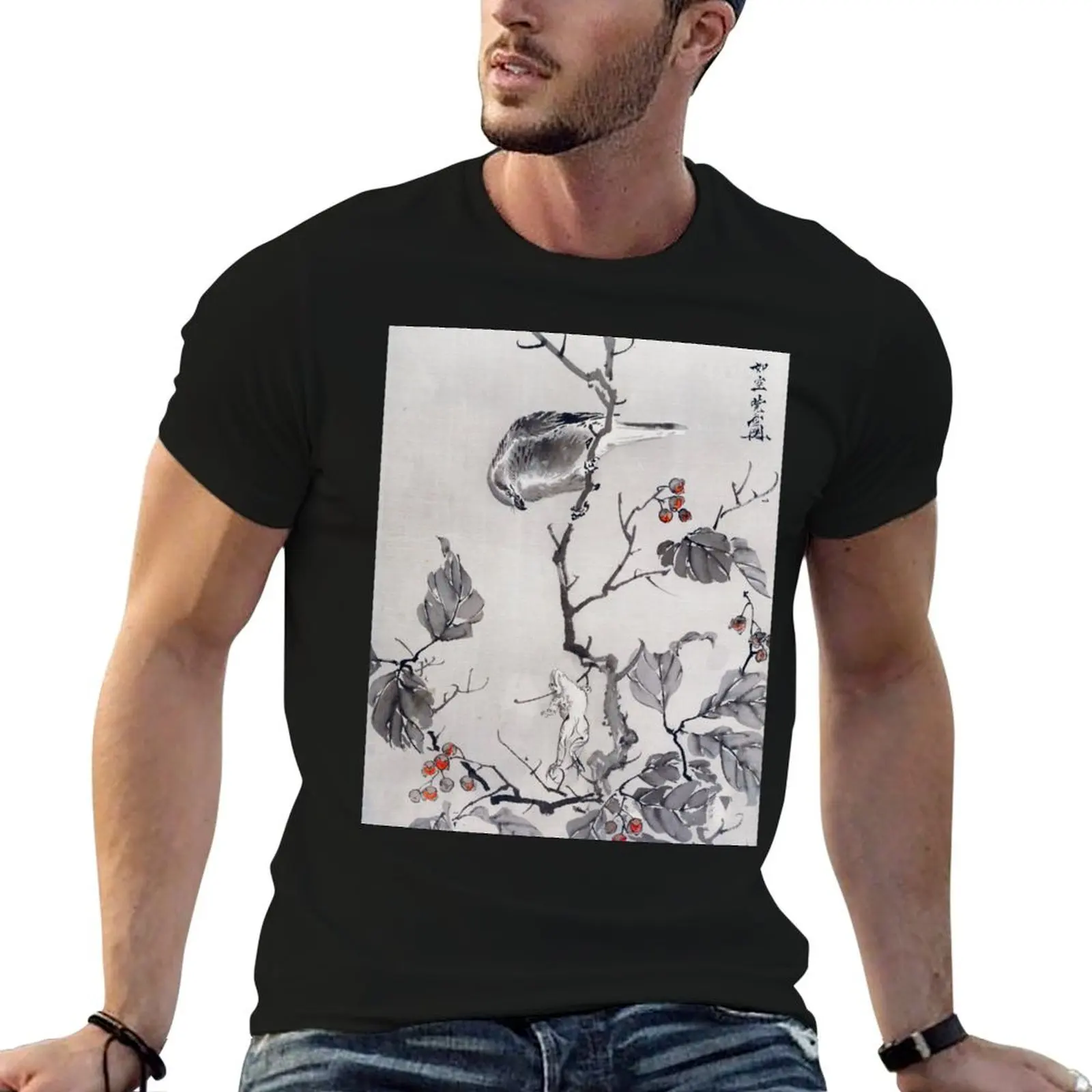 Bird and Frog (Restored Japanese Artwork) T-Shirt Summer Holiday T-Shirt