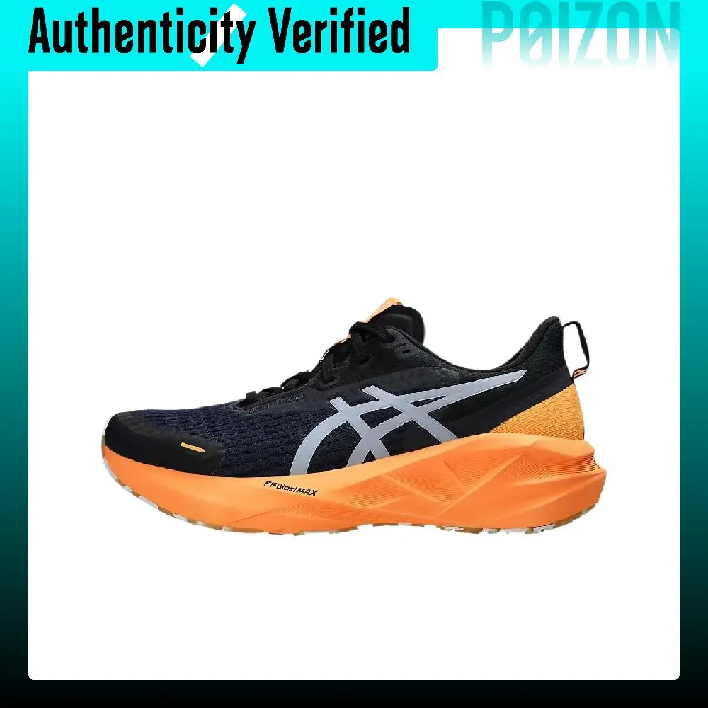 ASICS NOVABLAST 5 Running Shoes Men's 1011C119-400