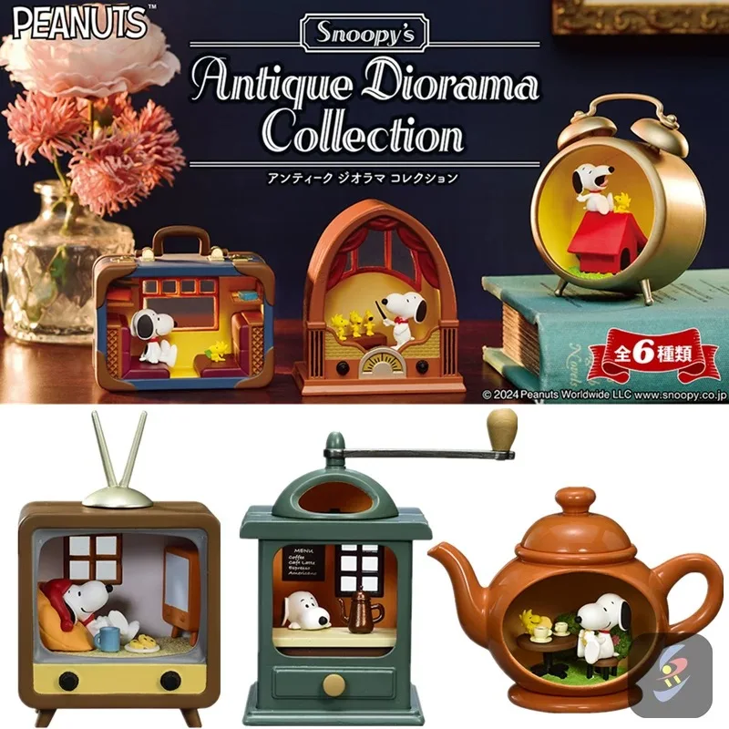 Genuine Re-Ment Peanuts Snoopy'S Antique Diorama Miniature Play House Blind Box Ornament Collectible Model Birthday Gifts