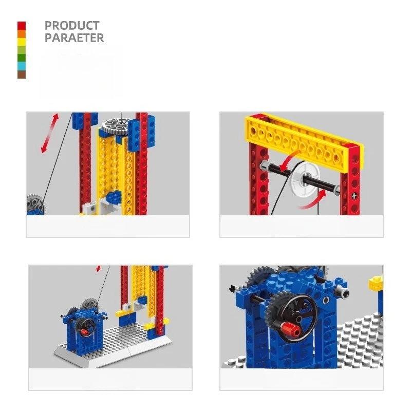 SEMBO Engineering Machinery Lift Building Blocks Children's Educational Assembly Gear Small Particle Model Creative Toy Ornament