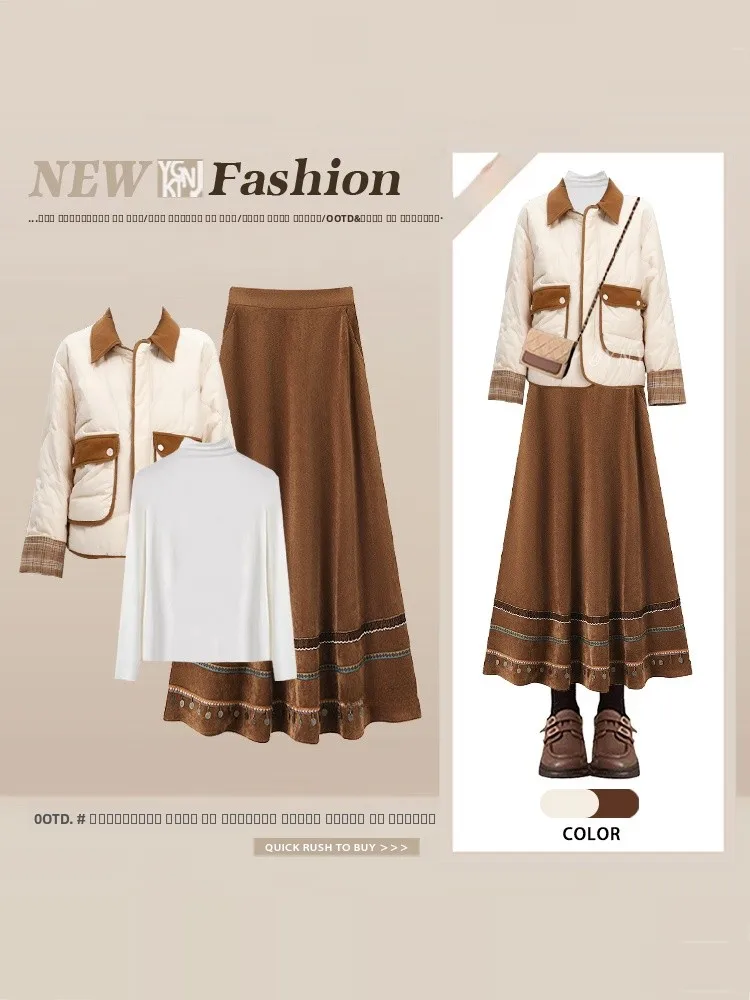 

Retro Minimalist Cotton Jacket High Waist Skirt Set Women's High-End Fashion Winter Outfit Collar Diamond Patterned