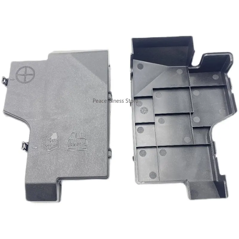 Suitable for Roewe RX5 MG GS Ruiteng battery upper cover battery fuse box upper cover protective cover