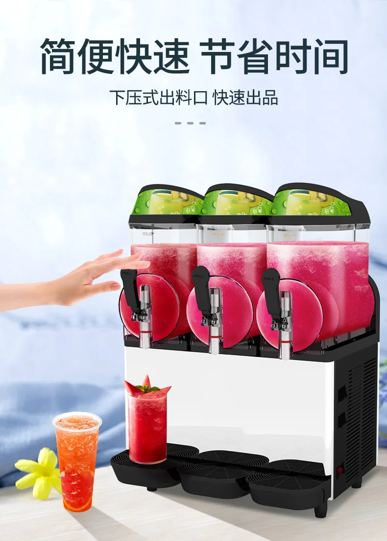 Snow melting machine Slush machine Snow granulator Three cylinders Beverage machine Smoothie