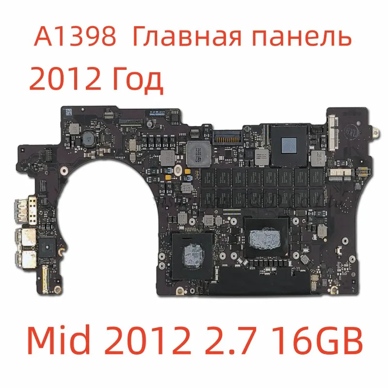 Imagem -01 - Placa-mãe Original A1398 para Macbook Pro Retina 15 A1398 Cpu i7 Placa Lógica 8gb 16gb 2012 2013 2014 2023 Anos placa mae original a1398 para macbook pro retina 15 a1398 cpu i7 placa logica 8gb 16gb 2012 2013 2014 2023 anos 01