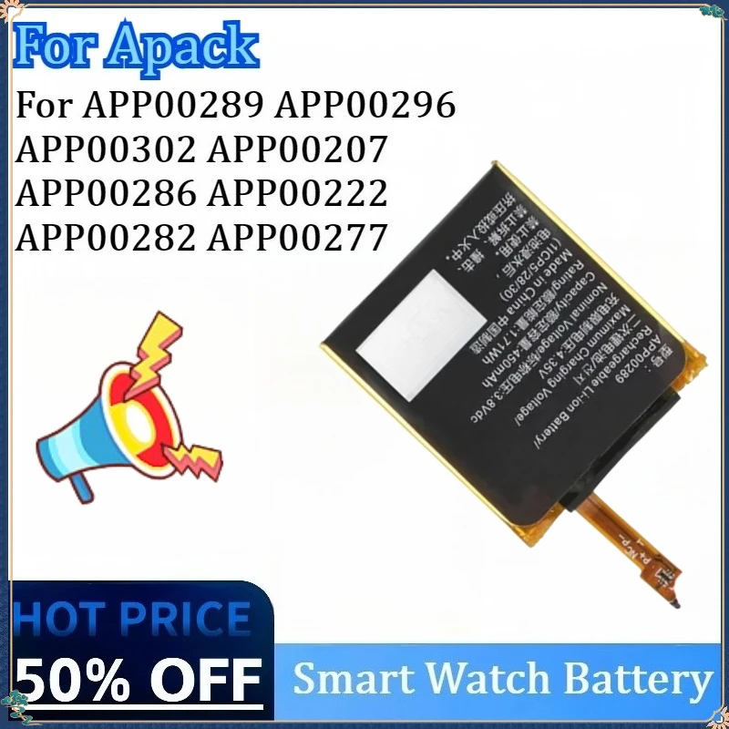 

New High Quality Smart Watch Battery for Apack APP00289 APP00296 APP00222 APP00282 APP00302 APP00207 APP00286 APP00277