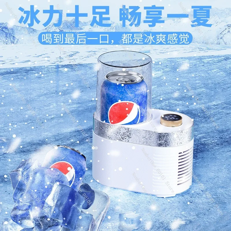 Smart Touch Mini Cooling Heating Cup for Office Dormitory Home Portable Hot Cold Beverage Mug Compact Electric Cooling Cup Small