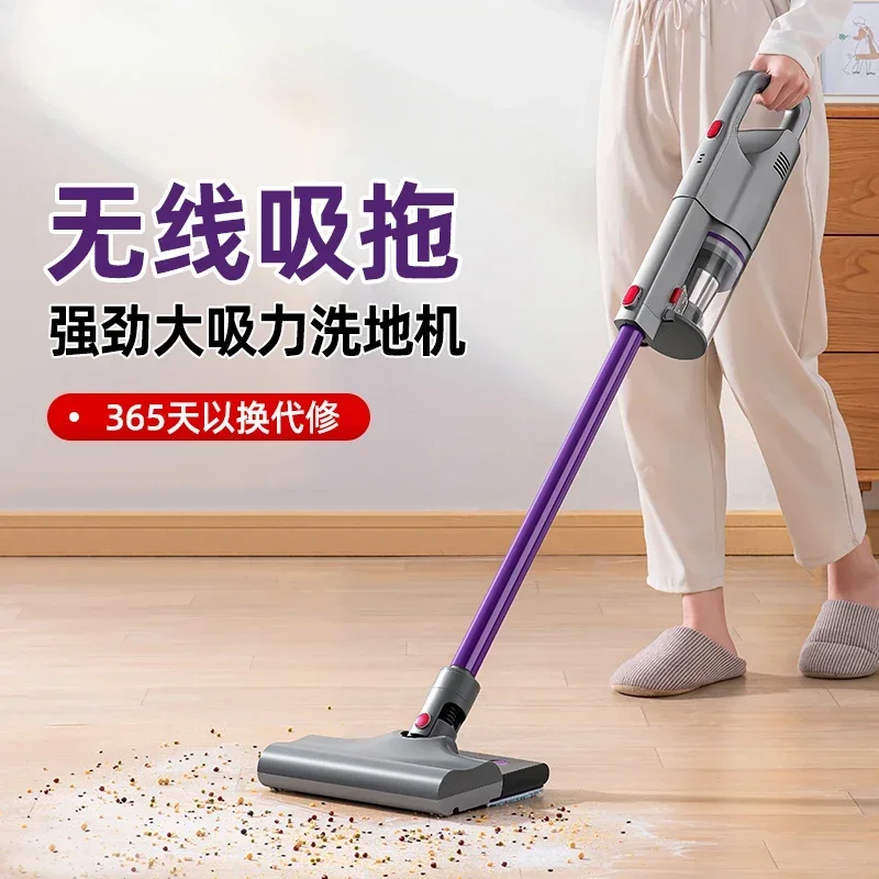 

Wireless Vacuum Cleaner Household Large Suction Suction Mop All-in-One Washing Machine Strong Bass a Suction Machine Handheld