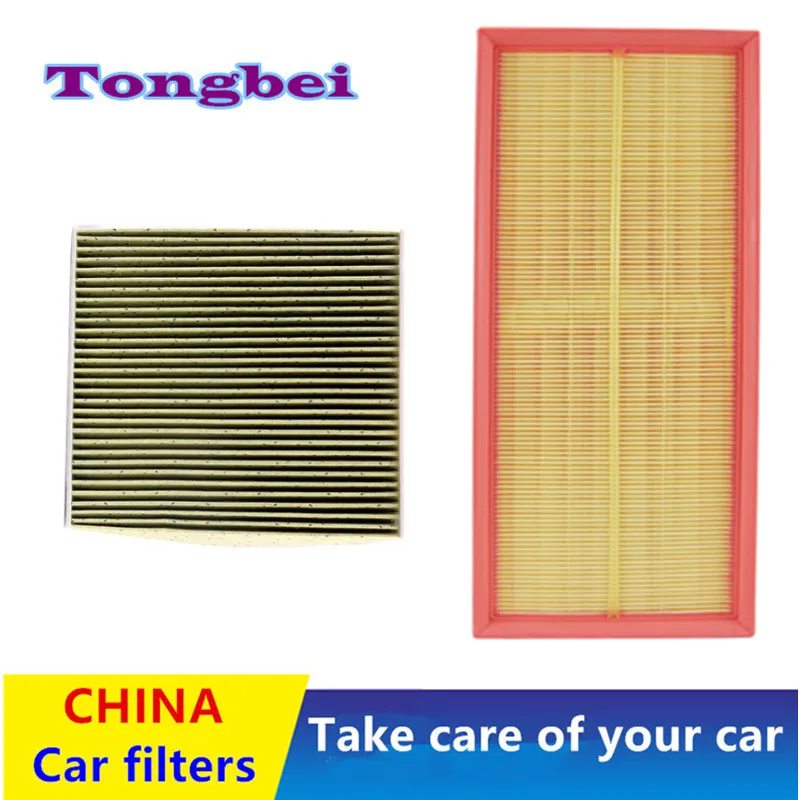 4 Units/Filter Set For Gac Trumpchi Gs8 (1st Generation) 2.0t/Oil Filter/Cabin Air Filter/Air Filter/Auto Parts