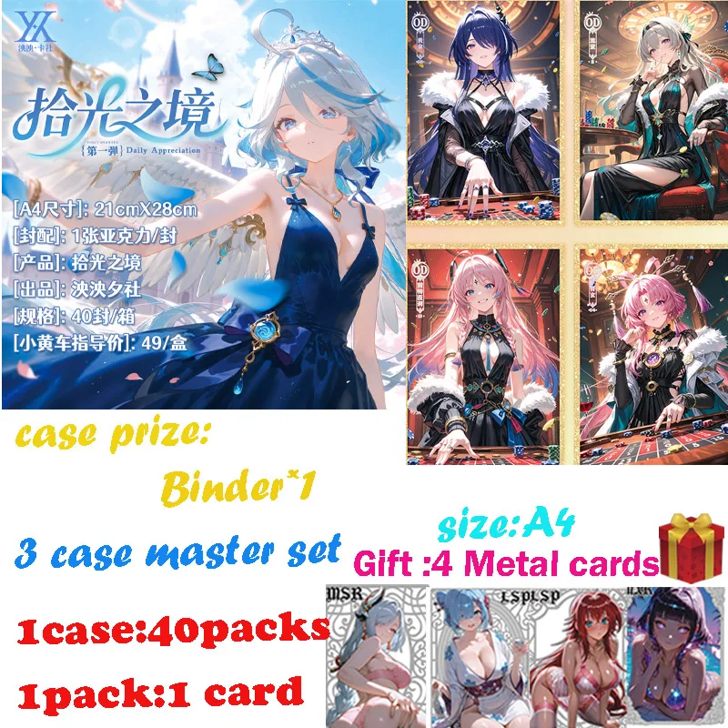 

2025 Newest YangYang Card Club Shi Guang Zhi Jing A4 Acrylic Boards Anime Genshin Rare Hobby Collection ACG Girls Hobbies Gifts