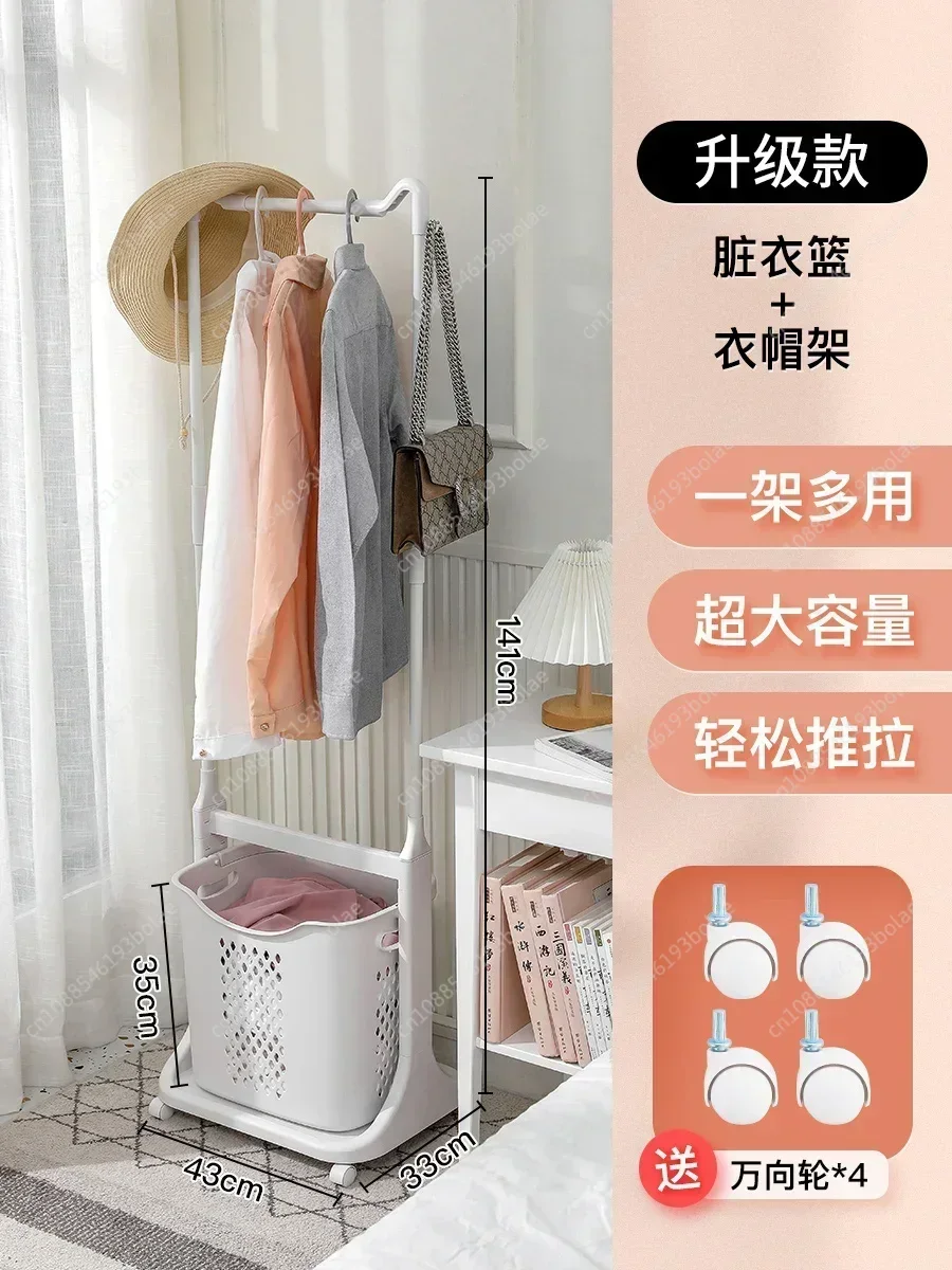 Modern White Clothes Drying Rack Standing Floor Plastic Clothes Rack On Wheels Detachable Burro Ropa Perchero Home Furniture