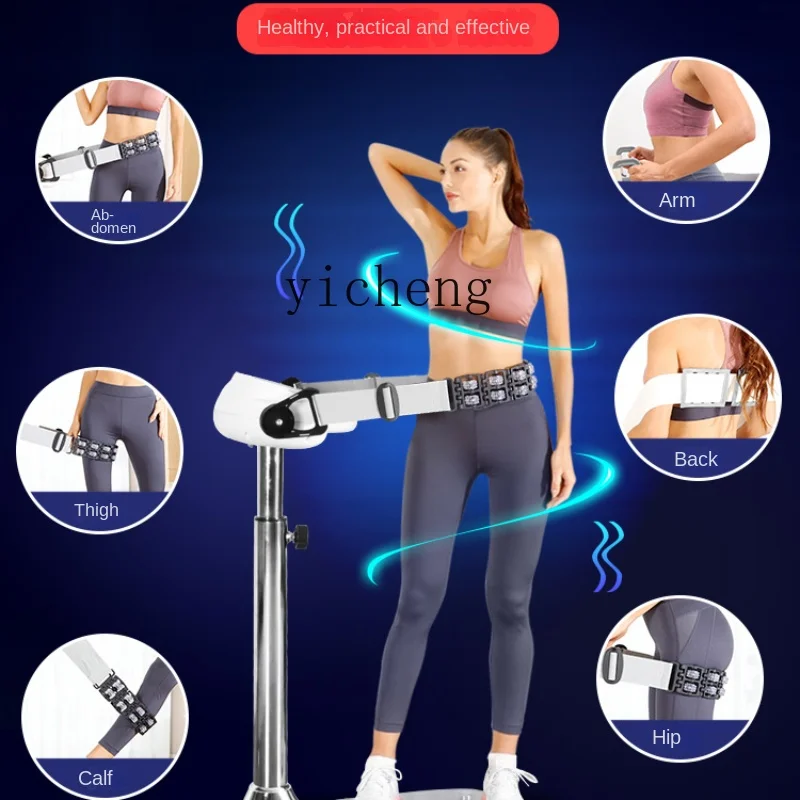 fat rejection machine household shaking machine standing vibration belt lazy slimming exercise machine fat burning artifact