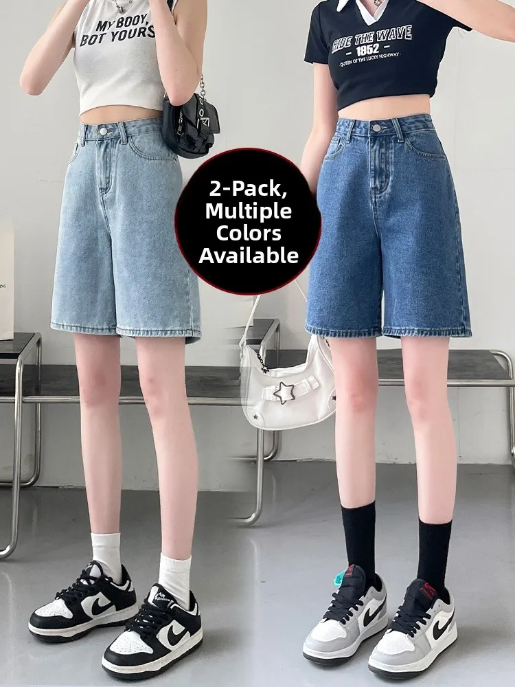 High Waist Straight Leg Denim Shorts Women's Small Size Thin Looking Loose Five Shorts mid Summer Thin Cotton Polyester Blend