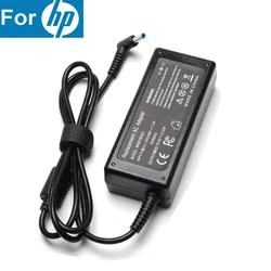 Chargeur adaptateur 65W pour ordinateur portable HP ProPle430, 440, 450, 455, 470, G5, nouveauté