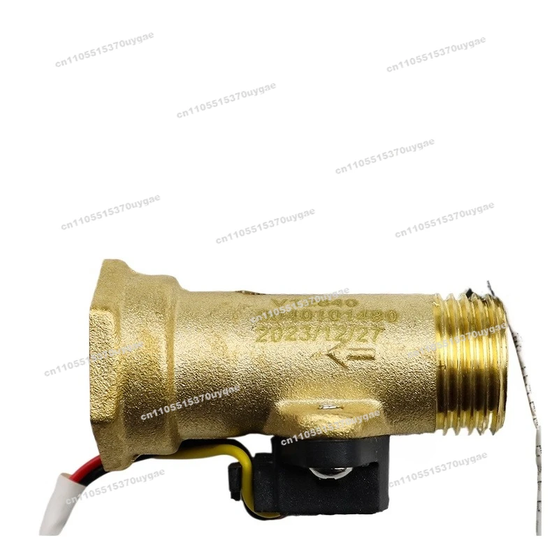 Water Heater Water Flow Sensor 0040101480 Hall Water Flow Sensor