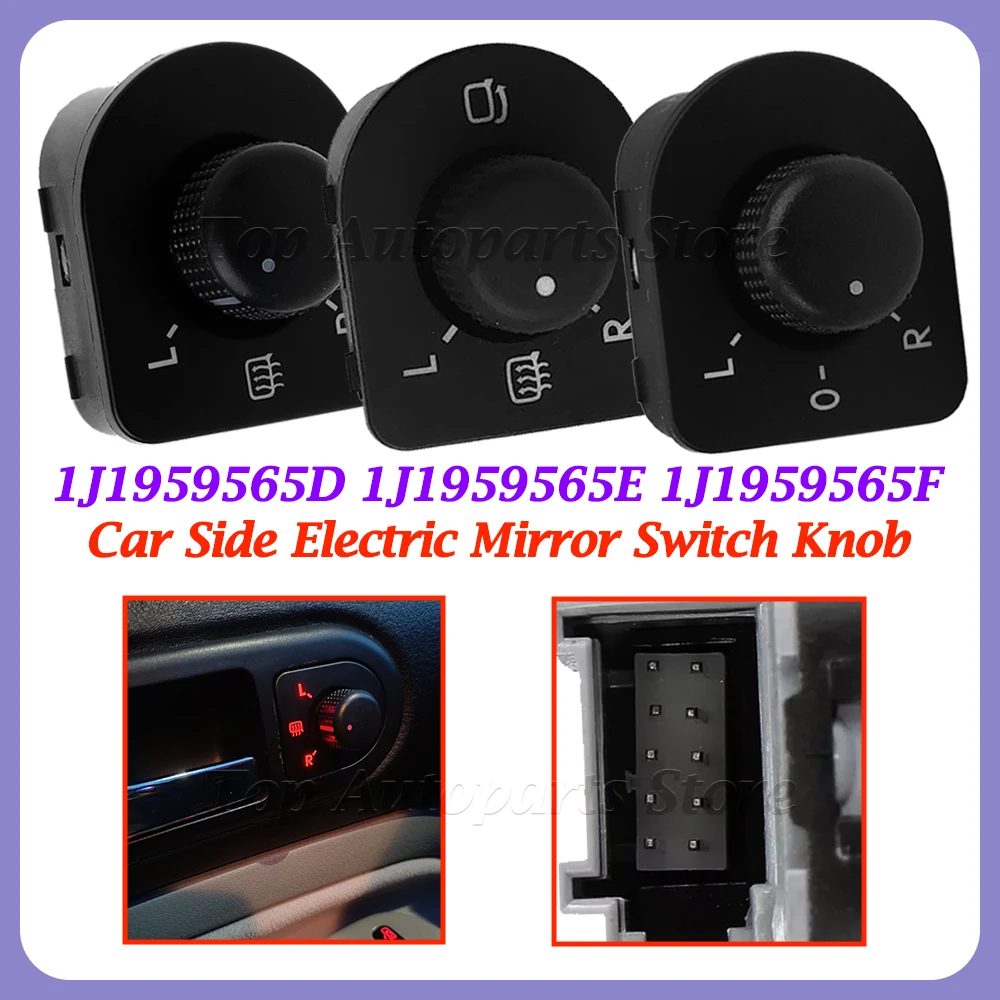 1J1959565E 1J1959565F 1J1959565D Car Side Electric Mirror Switch Knob for VW Passat Bora For Jetta MK4 Golf 1998-2006