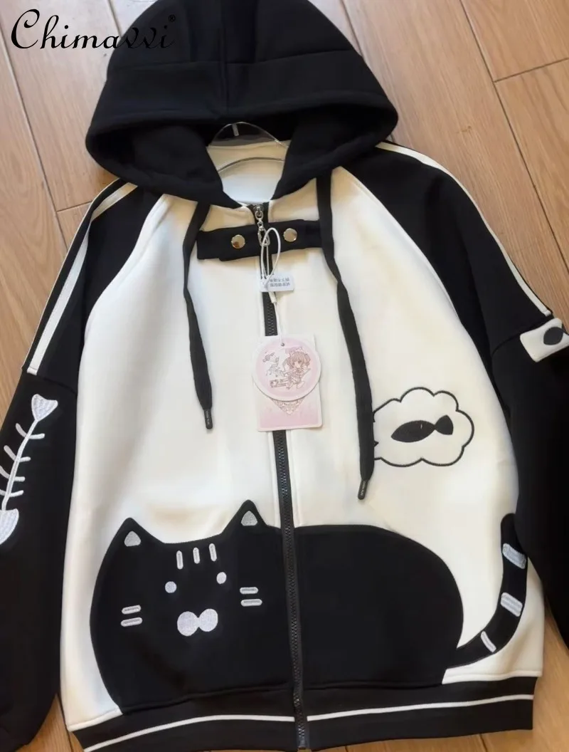 

Original Autumn Sweet Cute Girl Loose Hooded Cat Ear Jacket Fashion Student Long Sleeve Zipper Embroidered Coat Women Tops