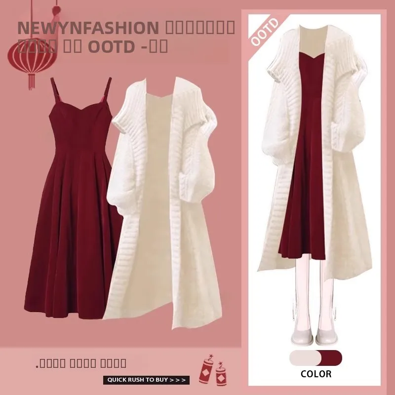 

Laid-back Style Autumn Winter Sweater Coat Design Sense Top 2025 New Year's Outfit Waist-Cinching Halter Dress Fashion Set