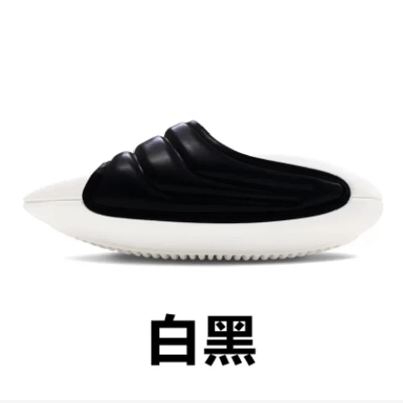 Yacht space slippers for men and women muffin soles increase soft soles leisure swing shoes