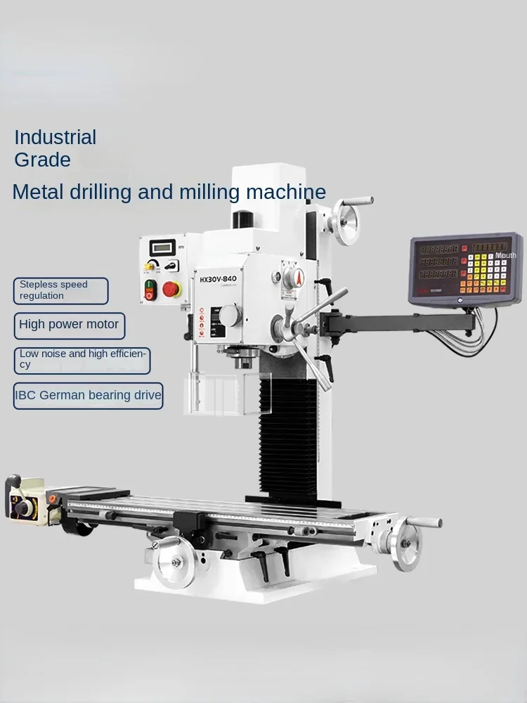 

Small multifunctional drilling and milling machine industrial grade metal domestic drilling and milling machine HX30VB-840