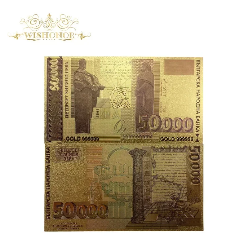 10pcs/lot 24k Gold Plated Bulgaria Gold Banknote 50,000 Lev. Banknotes Fake Money Art Crafts for Gifts