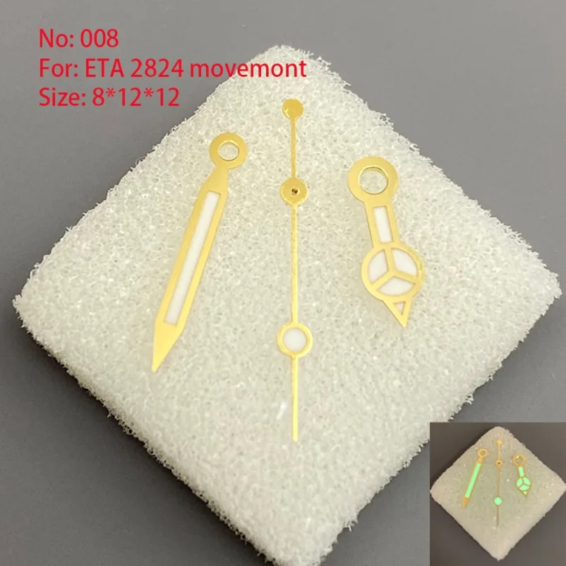 Аксессуары для часов подходят для 2824 часовых стрелок, Размер 8 мм x 12 мм x 12 мм, аксессуары для часовых стрелок