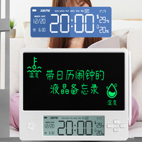 10 Inches Large Electronic Desktop Clock with LCD Writing Board Portable Drawing Tablet for Office Home Digital Calendar Decor