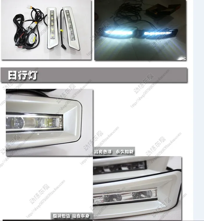 1 Set bumper lamp For 2012~2015year Patrol DRL LED Daytime Running Lights 2012~2015y headlight hilux vigo Daylight 12V ABS Fog