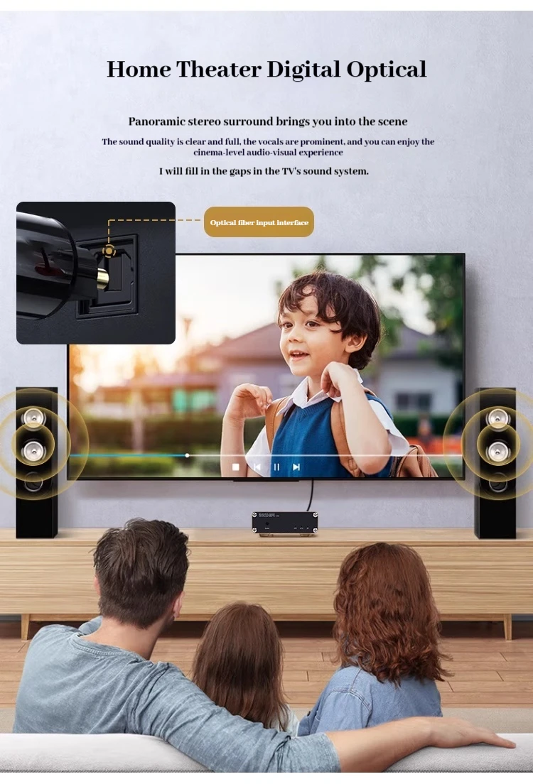 Coaxial optical fiber audio converter TV set-top box decoder DAC Aluminum alloy shell silent version