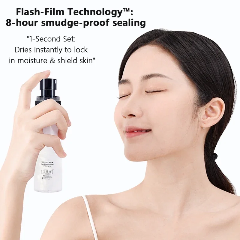Spray fijador de maquillaje, resistente al agua, a prueba de sudor, Control de aceite de larga duración, ajuste de fijación de maquillaje hidratante, cosméticos en aerosol