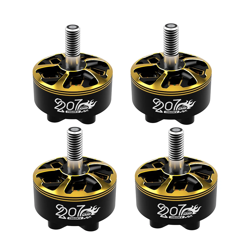 جديد سبائك التيتانيوم رمح 2207 1960KV 4 ~ 6S يبو فرش السيارات 5 مللي متر رمح مناسبة 5 بوصة المروحة زهرة يطير عبور الطائرة بدون طيار