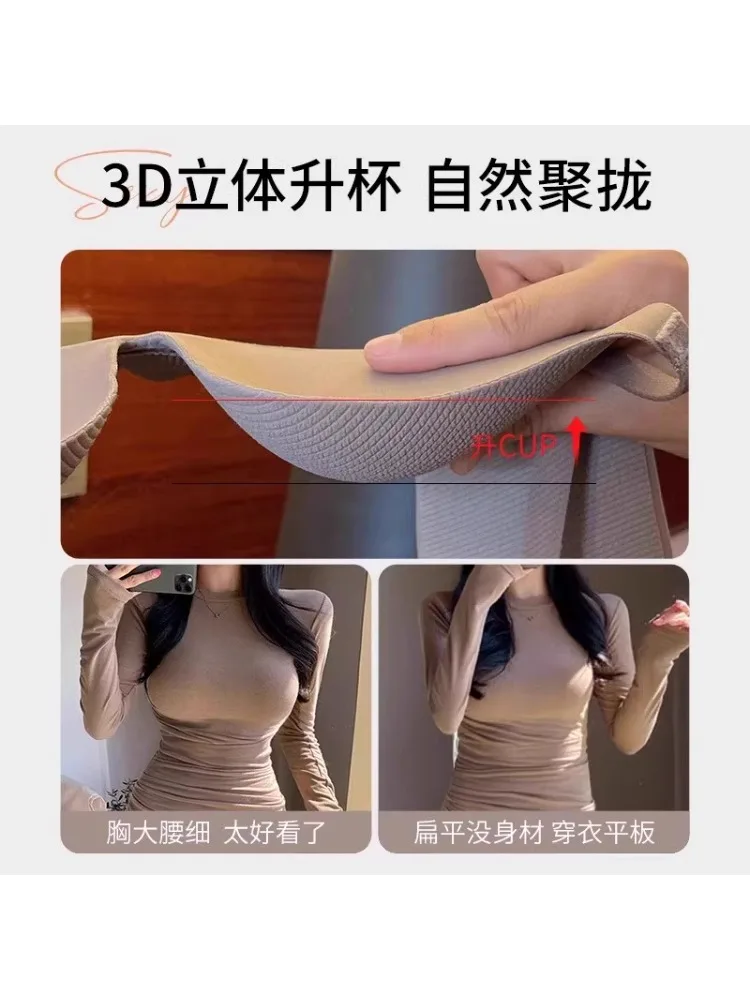 YUQI Push-up bh met kleine buste - Lift & Support, Anti-sag, Naadloos Geen beugel, Comfort Fit U-vormige rugbralette Anti-verslapping