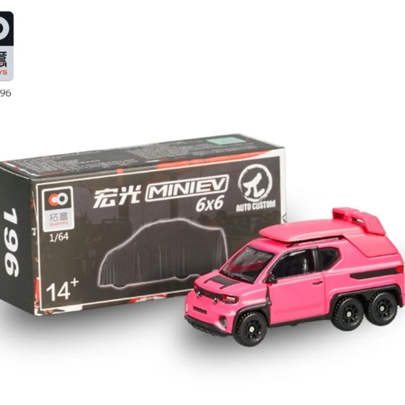 Xcartoys 1:64 سبيكة ولينغ لعبة مجسمة سيارة صغيرة تحصيل هدية للأولاد دييكاست عرض مصغر للسيارة