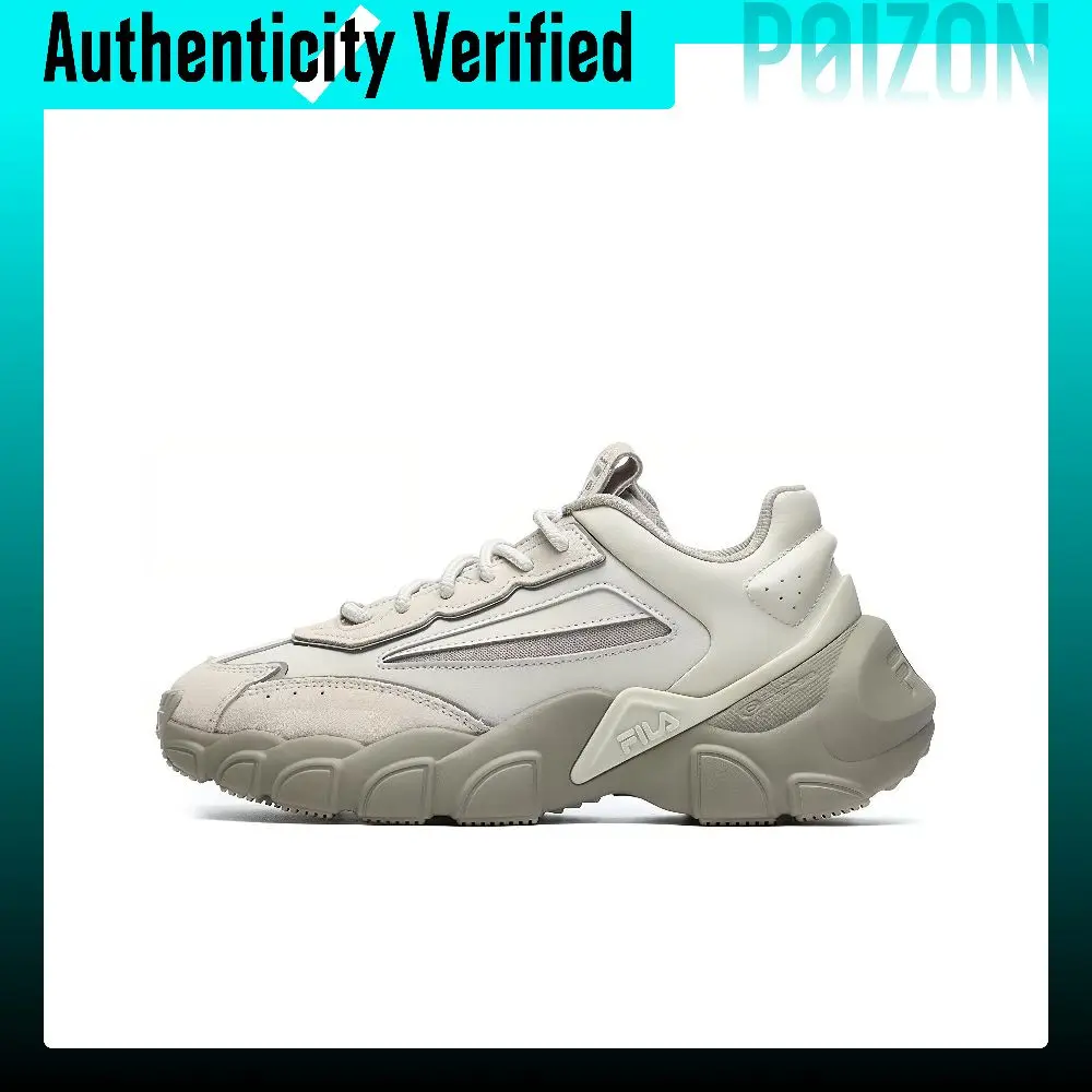 FILA Smasher Low top Casual Shoes Women's Rustic F12W241117FMB