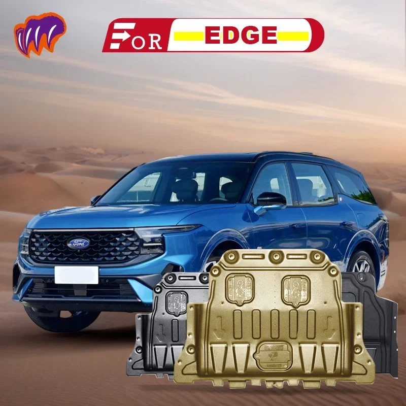 

Задняя Защитная панель для Ford EDGE L PLUS 2015 16 17 18 19 20 2023