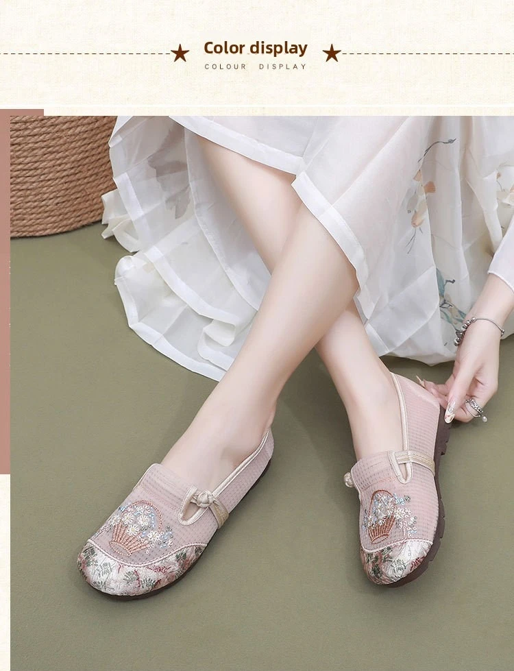 Damen-Slipper mit Blumenstickerei, flache Schuhe aus Mesh, chinesischer Stil, dekorativer Knoten, atmungsaktiv, leicht, rutschfest, Mutter-Slipper. – Detail 13