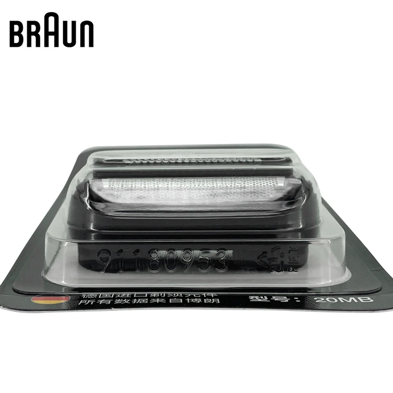 Braun 20MB Replacement Shaver Head Electric Razor Blade Head For Braun Shaver Accessories