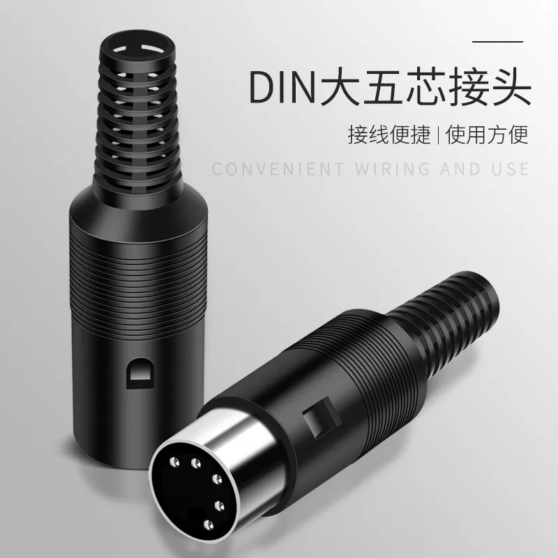 Five core plug special meeting microphone microphone plug five core hand in hand the keyboard plug the power connector