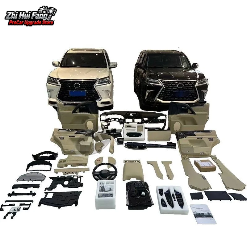 Подходит для Lexus LX 570m Color Kit для салона автомобиля на заказ