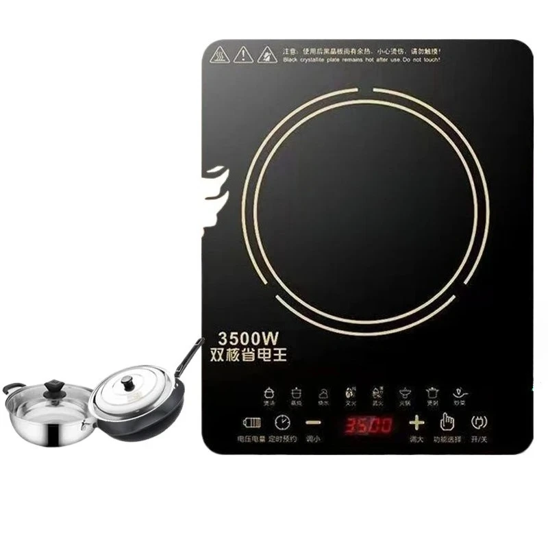 

New induction cooker for home use