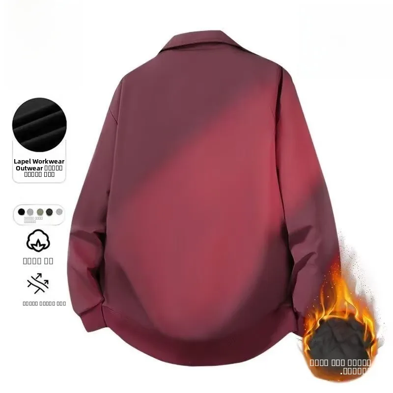 

Мужская рабочая одежда American Sle Jaet, бейсбольная пилотная красная куртка Jaet, повседневная свободная посадка, длинная све, молодежная мода