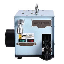 Cold Pressing Terminal Crimping Machine Cable Wire Terminal Crimping Machine Electric Dynamic Crimping Machine 60W 110V 220V