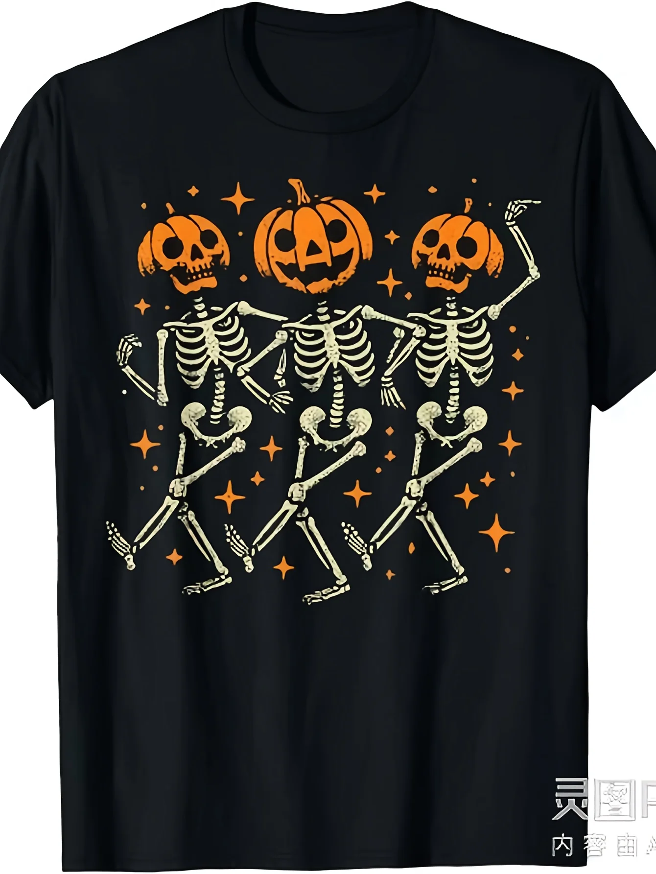Dancing Pumpkin Skull Funny Horror Halloween Party Art T-Shirt, Unisex 2025 Summer Short Sleeve Print T-Shirt, Cotton 220g,