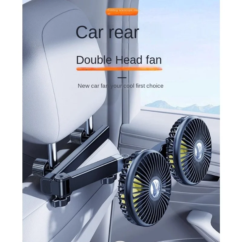 

Rechargeable rear dual head fan with telescopic cantilever universal joint for car rear seat cooling and silence