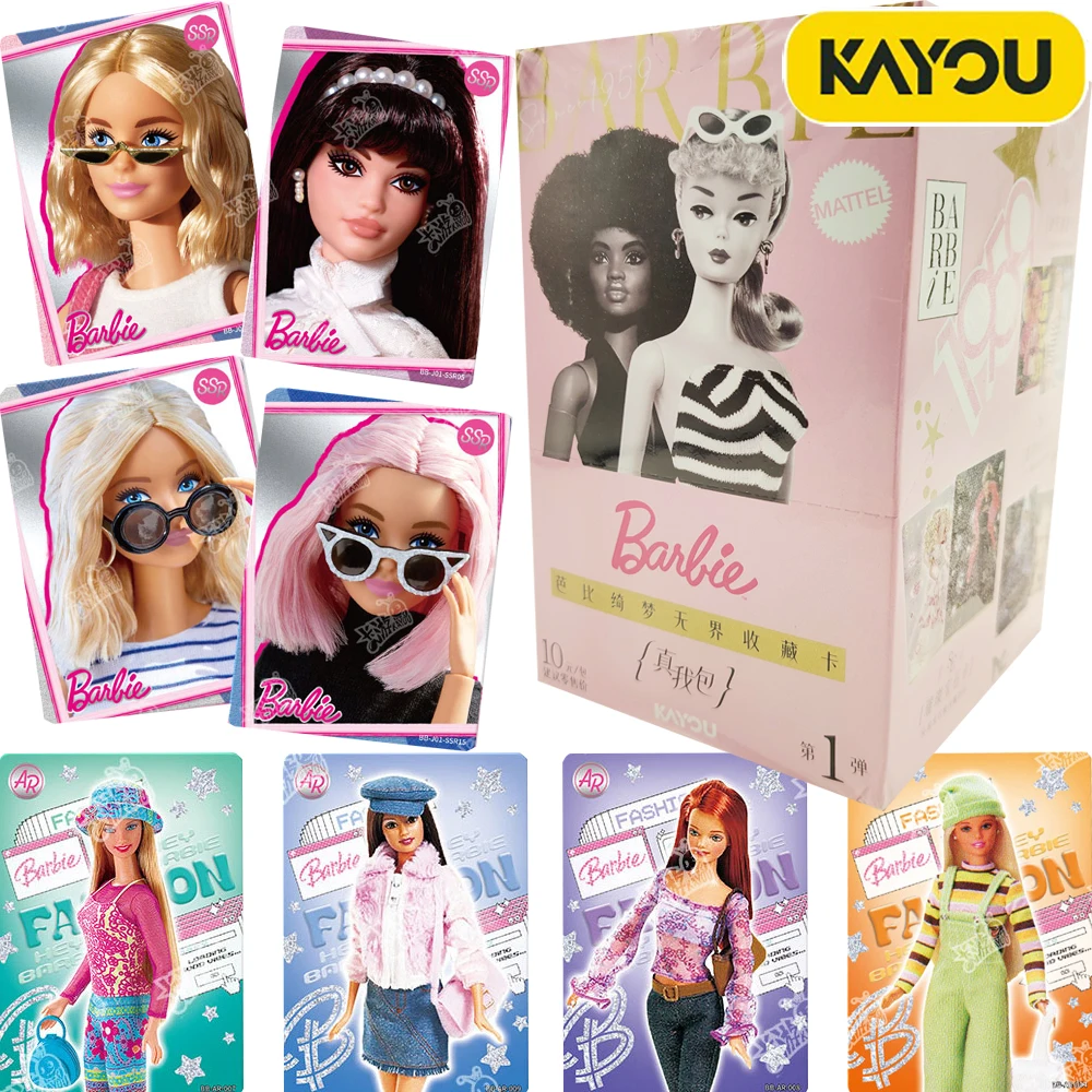 KAYOU – cartes de Collection classiques authentiques pour filles, belles et charmantes, cartes de robe de scène reine scintillante, cadeau de loisirs pour enfants