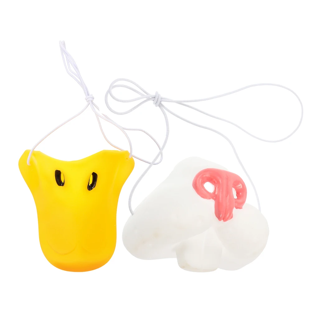 

2Pcs Animal Nose Prop Compact Simulation Cosplay Supplies Vinyl Portable Halloween Costume Party Carnivals Masquerade Baby