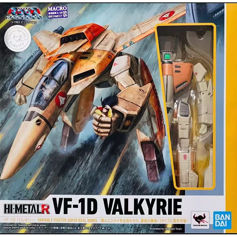 Bandai Original HI-METAL R Macross VF-1D Valkyrie Anime Action