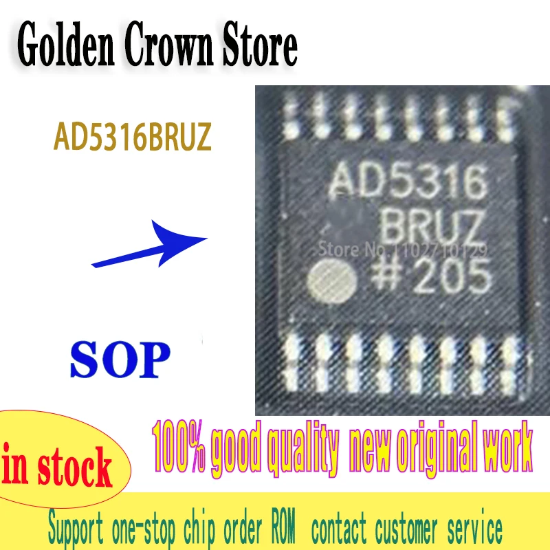 1~100PCS/LOT AD5316BRUZ AD5316BRU AD5316 TSSOP-16  New original IN STOCK