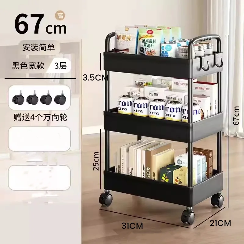 For Home Garden Kitchenware Storage Organization Cart Rack Shelf Things To The Room Shelves Makeup Organizers Storage Rack