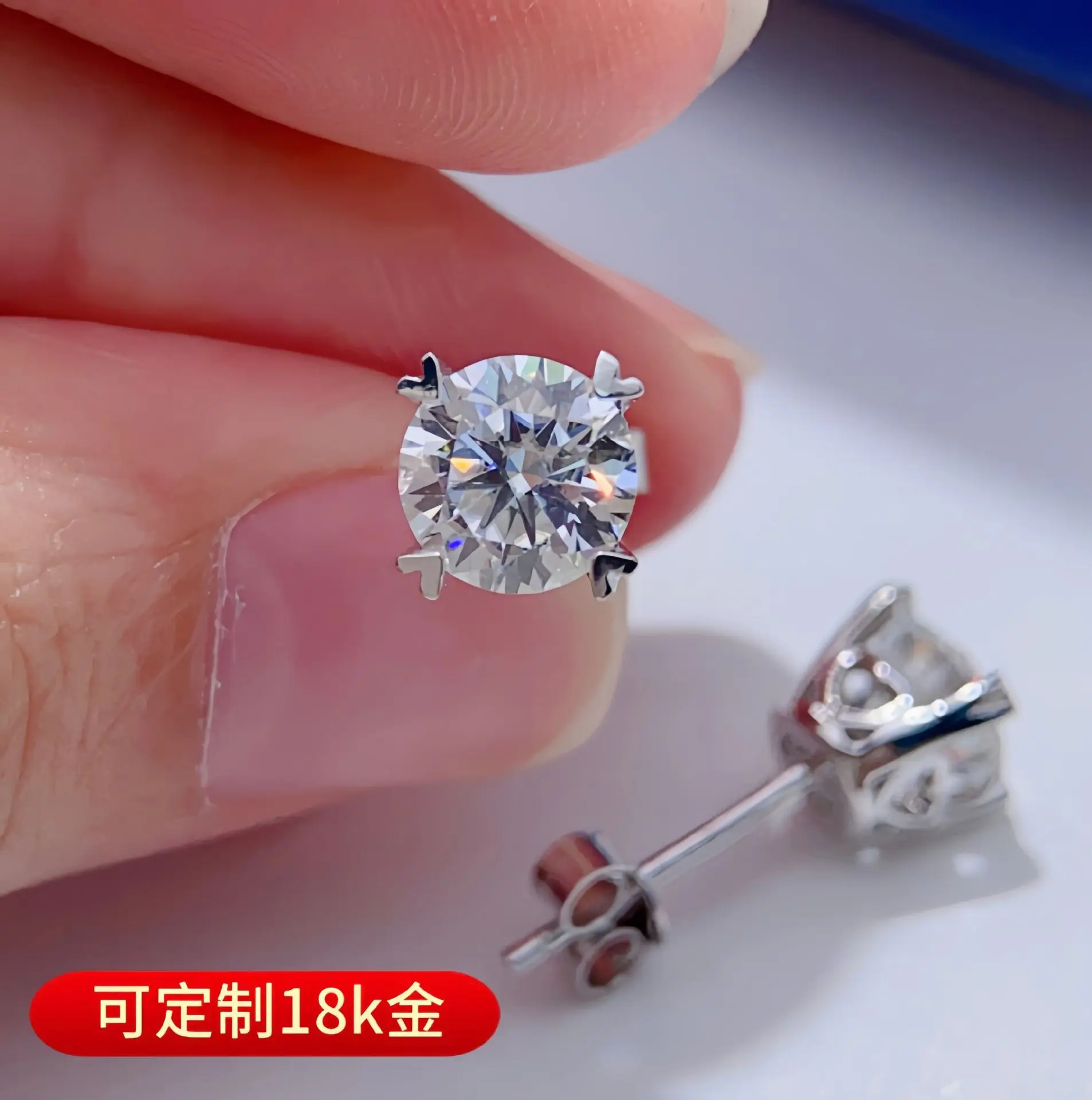 

PT950 Platinum 1ct Moissanite Earrings Women - Simple Elegant, Shiny Blessings Always, Versatile